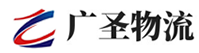 广州到滨湖区物流公司